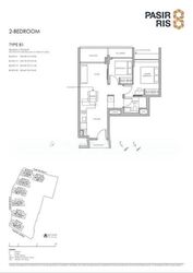 Pasir Ris 8 (D18), Apartment #580230711
